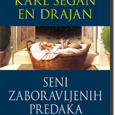 Seni zaboravljenih predaka, Karl Segan i En Drajan