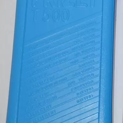 ULOŠCI ZA RASHLAĐIVANJE