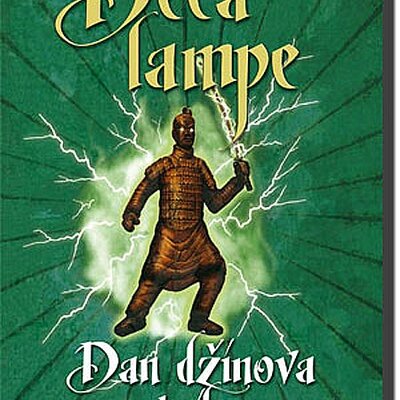 Deca Lampe IV: Dan Džinova Ratnika, Filip Ker