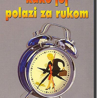 Ne Znam Kako Joj Polazi Za Rukom, Alison Pirson