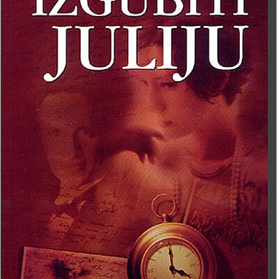 Izgubiti Juliju, Džonatan Hal