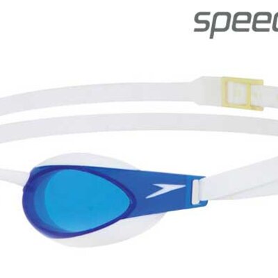 Speedo Naočare za plivanje Elite 5030101284