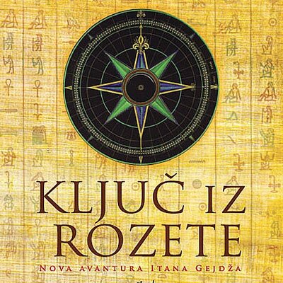 Ključ Iz Rozete, Vilijem Ditrih
