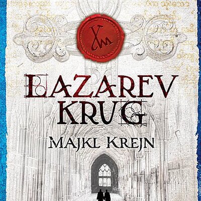 Lazarev Krug, Majkl Krejn