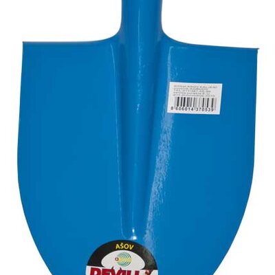 Ašov bez držalje kaljeni 2821