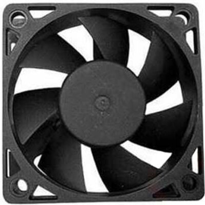 Gigatech Cooler 50x50