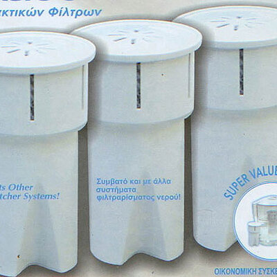 Filteri za Singer Spring bokal x 3