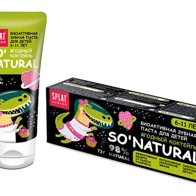Splat zubna pasta za decu So Natural koktel bobica, 55ml