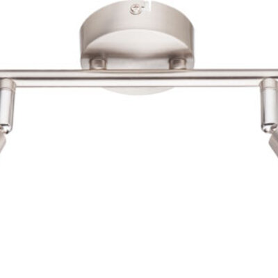 Globo zidna lampa Tadeus 54919-2