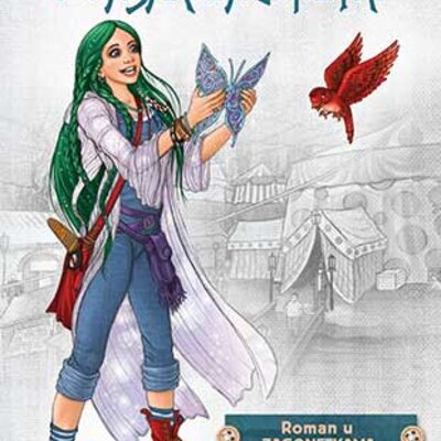 Marta Smart i Vašar zagonetki - Uroš Petrović