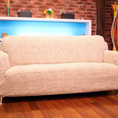 Sharp Fit elastična presvlaka za trosed bež