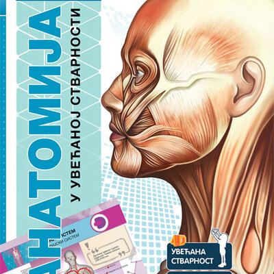 Enciklopedija Anatomija u uvećanoj stvarnosti Devar 4D knjiga