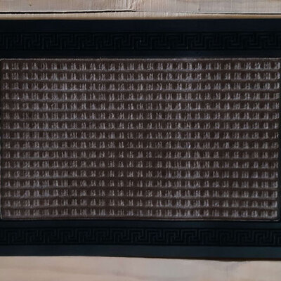 Ekol otirač Atene 103 40x62