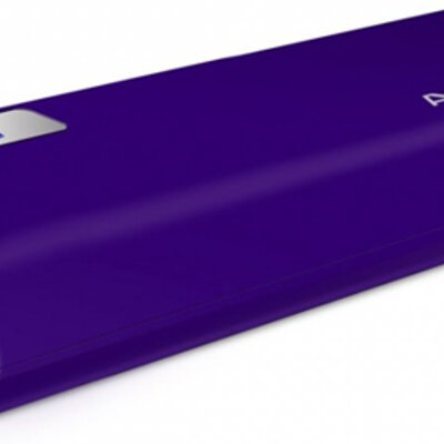 AData PowerBank Eksterna baterija 12.500 mAh AP12500D-DGT-5V-CPU