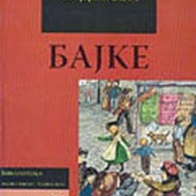 Bajke, Hans Kristijan Andersen