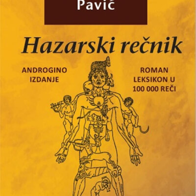 Hazarski Rečnik, Androigno Izdanje - Milorad Pavić