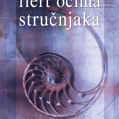 Flert Očima Stručnjaka, Anderj V. Kurpatov