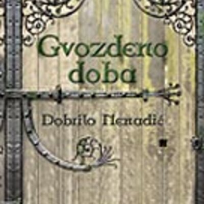 Gvozdeno Doba, Dobrilo Nenadić