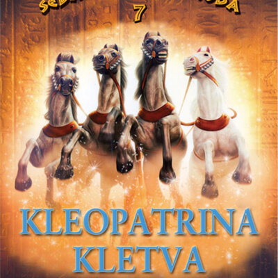 Kleopatrina Kletva, Ketrin Roberts