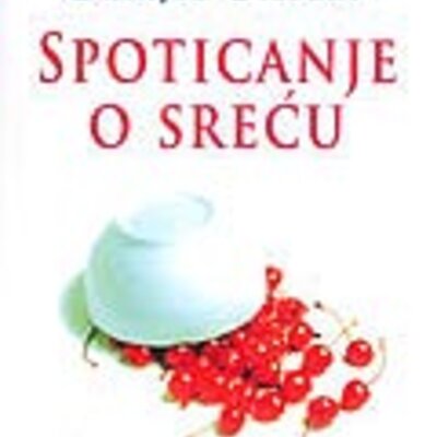 Spoticanje o Sreću, Danijel Gilbert