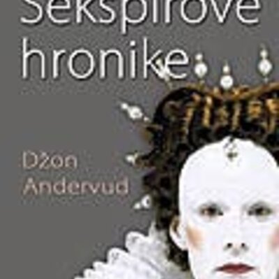 Šekspirove Hronike, Džon Andervud