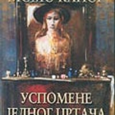 Uspomene Jednog Crtača, Momo Kapor