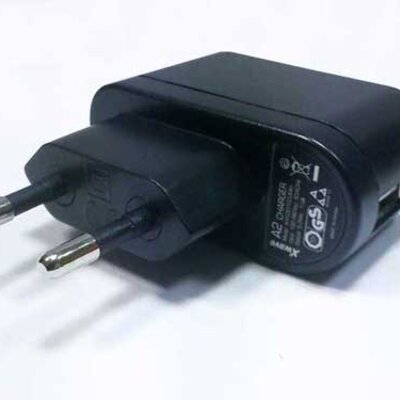 Xwave Zidni punjač za mobilne uređaje XHY050100UEAH