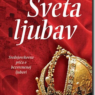 Sveta Ljubav, Milovan Vitezović