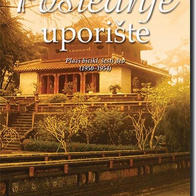 Poslednje Uporište, Režin Deforž