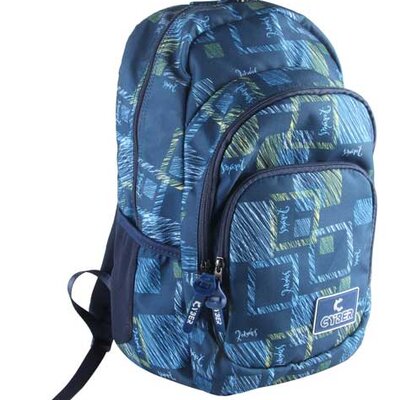 Cyber Školski ranac 780071