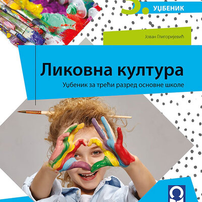 FRESKA Likovna kultura 3, udžbenik za treći razred + kutija s materijalima za rad