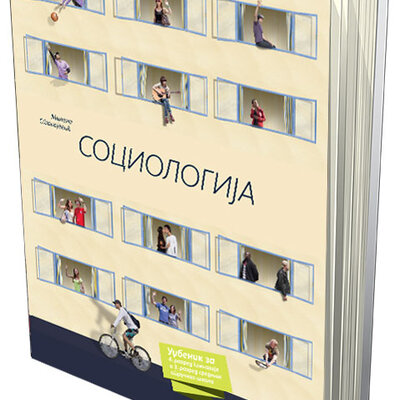 NOVI LOGOS Sociologija, udžbenik za četvrti razred gimnazije i treći razred srednjih stručnih škola