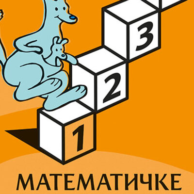 Matematičke stepenice 1 - Kreativni centar