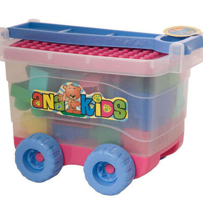 Mega box - kutija sa kockama plava