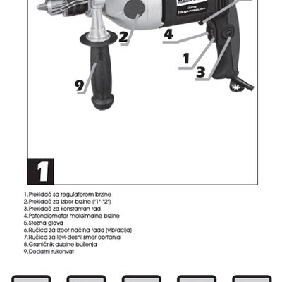 Vibraciona bušilica WSB1200 71012099