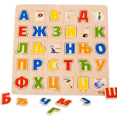 Pino Toys Drvena slagalica Azbuka