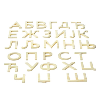 PIKA PAU Drvena igračka Nauči Azbuku