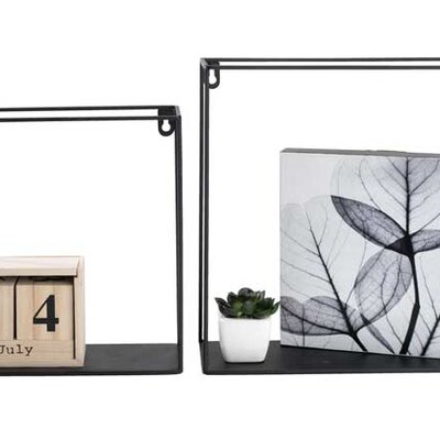 Zidne viseće police Guard 2 kom/p