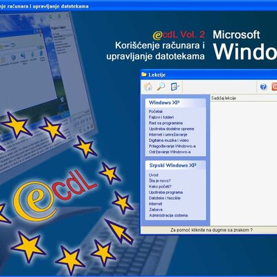Multimedijalni kurs -  Windows XP