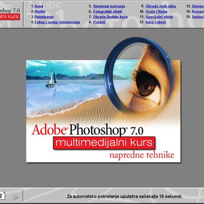 Multimedijalni kurs - Photoshop 7 napredni kurs