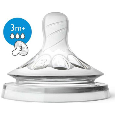 Philips Avent Silikonska cucla 3m+ sa 3 otvora 2 Kom SCF043/27