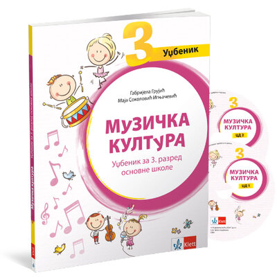 KLETT Muzička kultura 3, udžbenik za treći razred