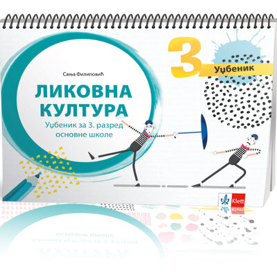 Klett Likovna kultura 3 Udžbenik za treći razred osnovne škole