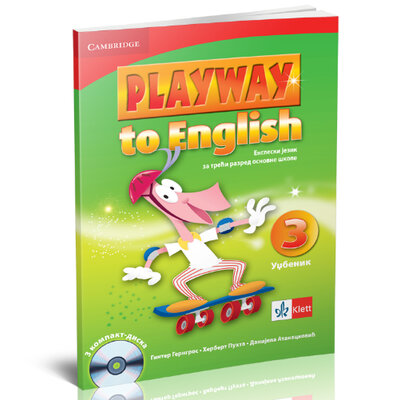 Klett Engleski jezik Playway to English 3 Udžbenik za treći razred osnovne škole
