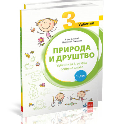 Klett Priroda i društvo 3 Udžbenik za treći razred osnovne škole