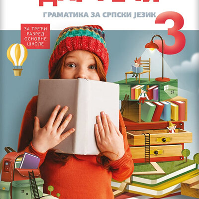 Novi Logos Srpski jezik 3 Dar reči Gramatika za treći razred osnovne škole