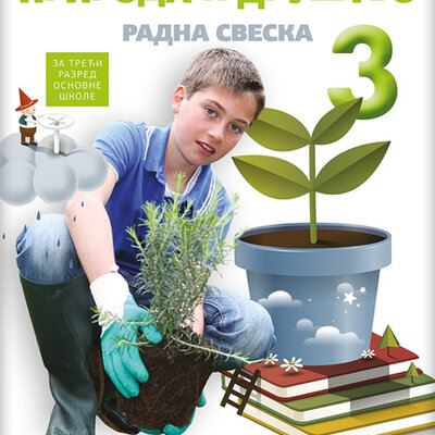 Novi Logos Priroda i društvo 3 Radna sveska za treći razred osnovne škole