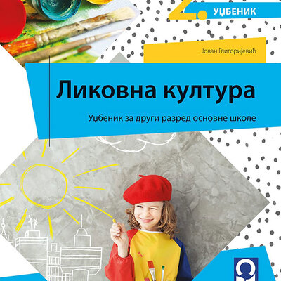 FRESKA Likovna kultura 2, udžbenik i kutija sa dodatnim materijalima za drugi razred