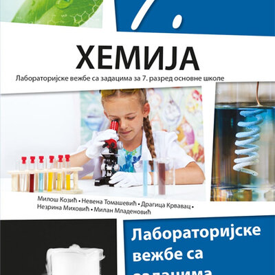 Klett Hemija 7 Zbirka zadataka za sedmi razred osnovne škole