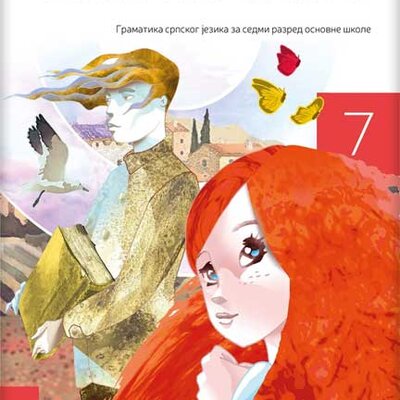 Novi Logos Srpski jezik 7 Jezičko blago Gramatika za sedmi razred